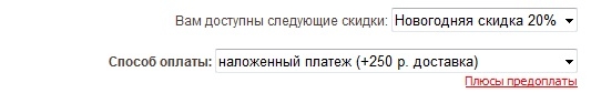 http://www.rostabletka4.guru/filestore/news/_image_1389374932.jpeg