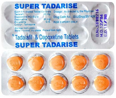 Super Tadarise Супер Тадарайс